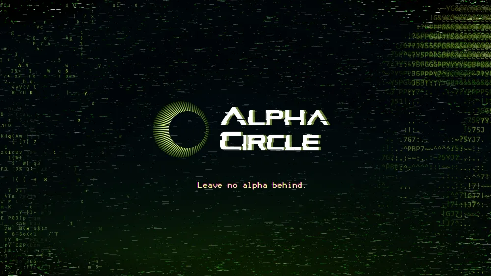 Alpha Circle 解決加密交易中資訊不對稱的問題