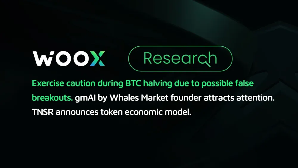 BTC 減半期間可能出現假突破，請謹慎操作